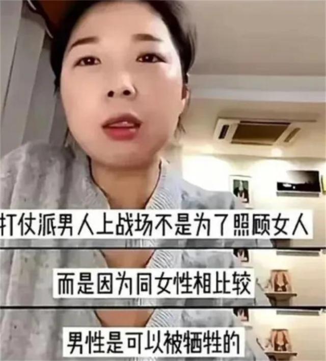 弟魔成过去式这三种正式被列入相亲黑名单不朽情缘电子游戏新型不娶正在蔓延：扶(图14)